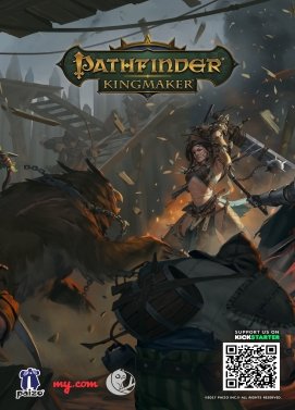 Pathfinder Kingmaker